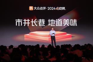 2024年巴黎奥运会的脚步越来越近啦！你准备好踏上难忘的奥运官方观赛之旅了吗？